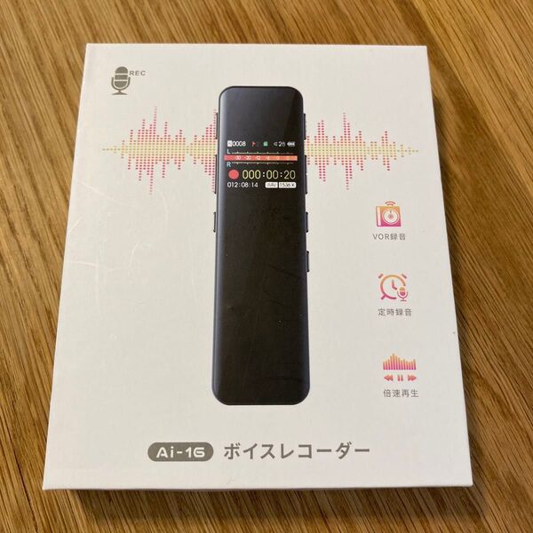 ボイスレコーダー 小型 ICレコーダー Ai-16 Gillmarボイスレコーダー