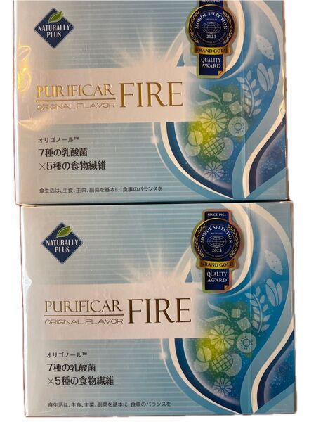 ナチュラリープラス ピュリフィカFIRE