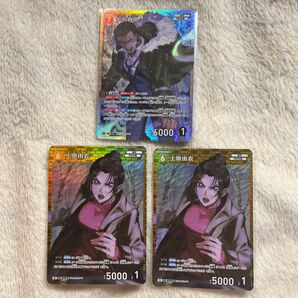 名探偵コナン コナンカード 新たなる謎