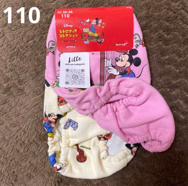 新品 リトシー ミッキー ミニー 110㎝ 2枚組 女の子パンツレトロ