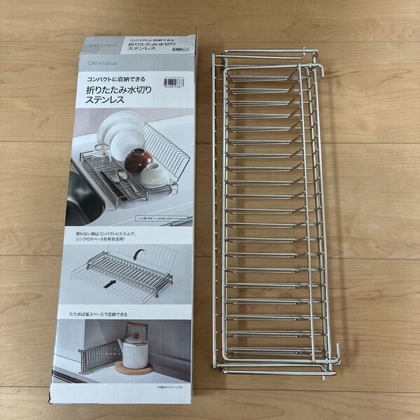 ニトリ 折りたたみ水切り オリタタミミズキリ SUS-1S JAN:89882887 ステンレス