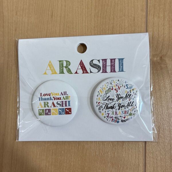 嵐展覧会 コラボ缶バッジ 嵐×SHOGO SEKINE
