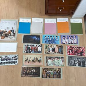 嵐 ARASHI ファンクラブ限定 会報 No.81〜No.99 19冊