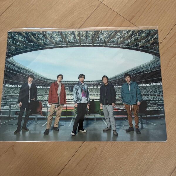嵐 クリアファイル 集合A ARAFES 2020 新国立競技場