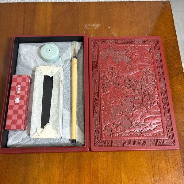 書道具 筆 硯 墨 水差し 書道セット 書道具セット 文箱