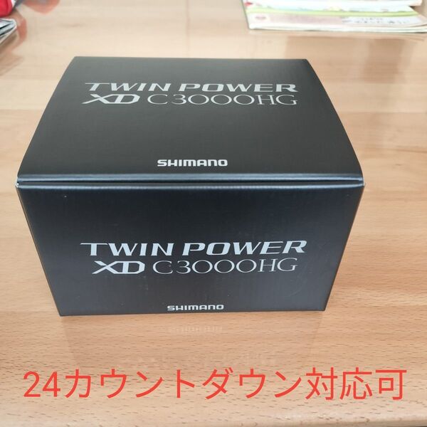 21 ツインパワーxd c3000hg 未使用品