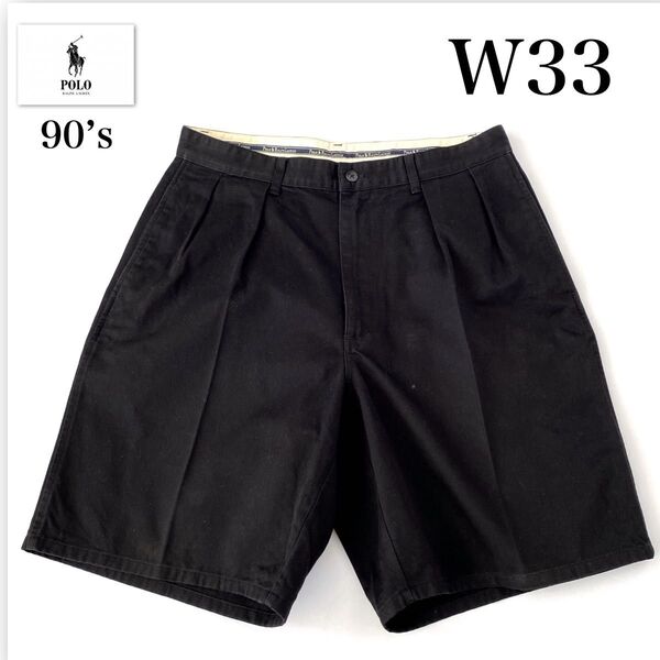 90’s Polo Ralph Lauren TYLER SHORT ラルフローレン ブラック ハーフパンツ ショートパンツ