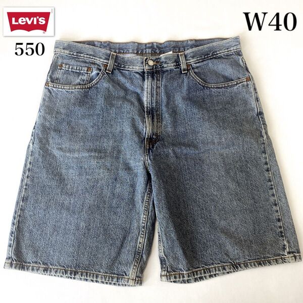 00’s Levi’s 550 RELAXED FIT リーバイス550 デニム デハーフパンツ ショートパンツ バギー y2k