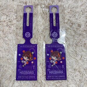 くら寿司 名探偵コナン ラゲッジタグ 隻眼の残像 灰原