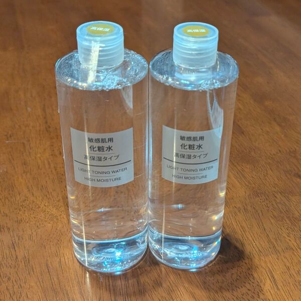 無印良品 化粧水・敏感肌用・高保湿タイプ(大容量)
