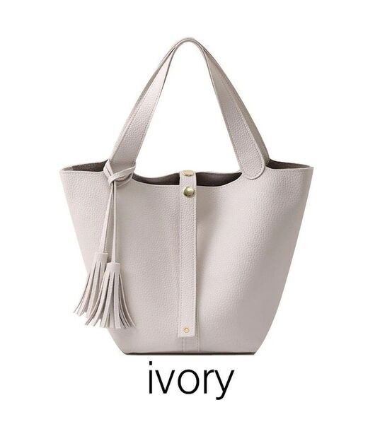 大人気!2way/3way ショルダーバッグ トートバッグ アイボリー シンプル 未使用