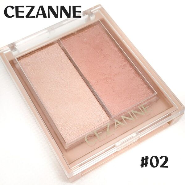 CEZANNE セザンヌ フェイスグロウカラー 02ローズグロウ チーク ハイライト パレット フェイスカラー プチプラ