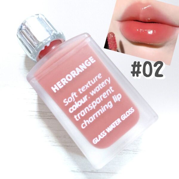 HERORANGE GLASS WATER GLOSS 02 ピンク リップグロス 可愛い