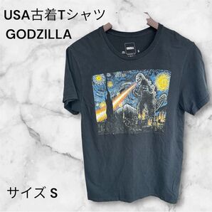 USA古着 GODZILLA ゴジラ Tシャツ Sサイズ 黒 ブラック系