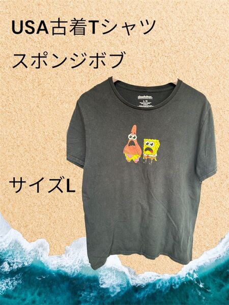 USA古着 Tシャツ スポンジボブ サイズL