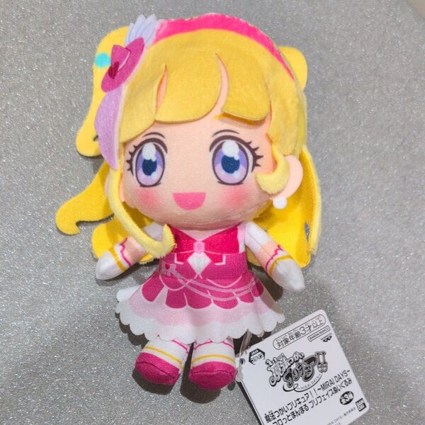 魔法使いプリキュア プリフェイスぬいぐるみ キュアミラクル