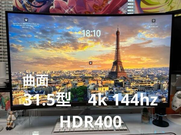 4k 144hz 曲面ゲーミングモニター GIGABYTE M32UC 32型
