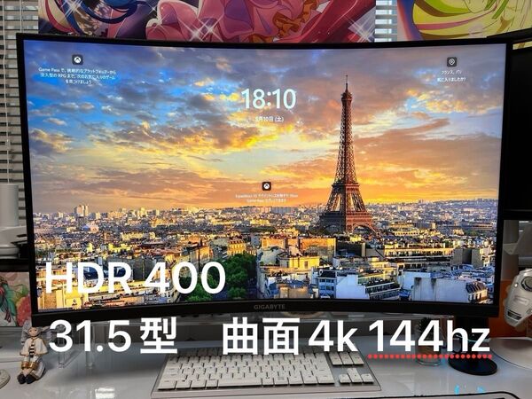 4k 144hz 曲面ゲーミングモニター GIGABYTE M32UC 32型