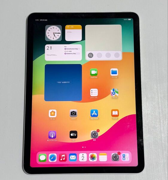 iPad Air 64GB MYFN2J/A (A2316) 第4世代