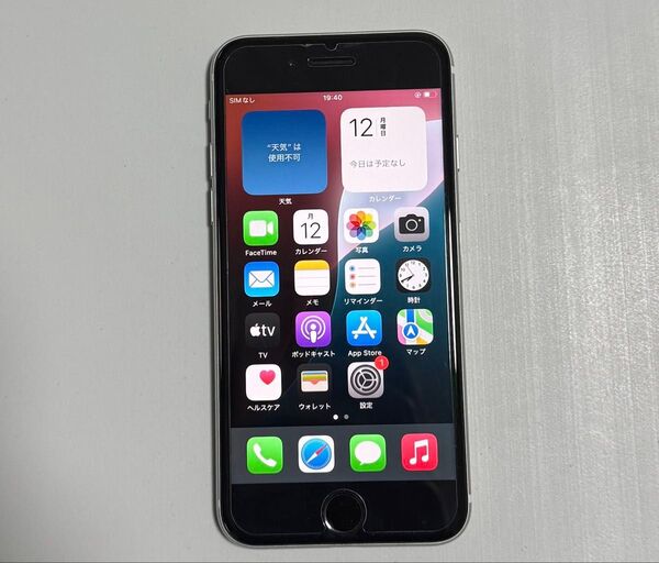 iPhone SE 128GB white Sim Free MHGU3J/A