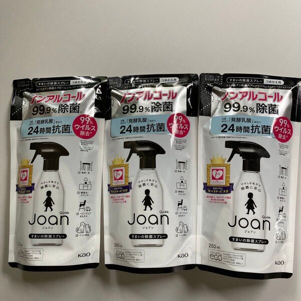 クイックル joan ジョアン 除菌スプレー つめかえ用 250mlジョアン 詰め替え 除菌スプレー ペット消臭 ノンアルコール