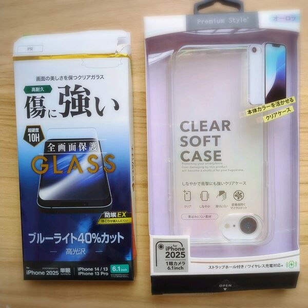 iPhone 16e Premium Style スマホケース (オーロラ) ラスタバナナブルーライトカットフィルム 2点セット