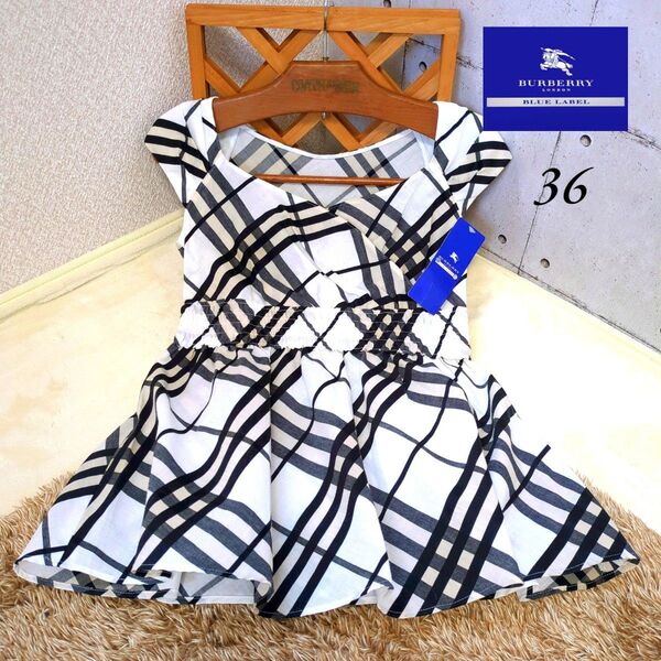 Y2K BURBERRY BLUE LABEL バーバリーブルーレーベル レーベルノバチェック 36 綿麻混合未使用