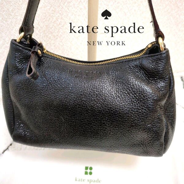 美品)ホーボーバッグ 舟形 ソフトレザー kate spade 希少品 600㍉ペットボトル入る