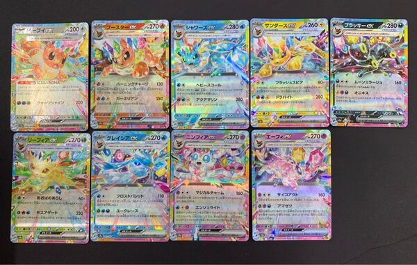 ポケモンカード ブイズ9種類 RR テラスタルフェスex ブラッキー ニンフィア ブースター エーフィ サンダース リーフィア