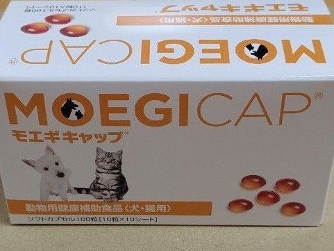 モエギキャップ1箱(100粒) 発送方法注意点有り