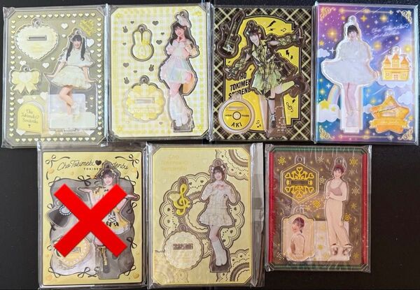 超ときめき宣伝部 とき宣 菅田愛貴 アクスタ あきちゃん まとめ売り