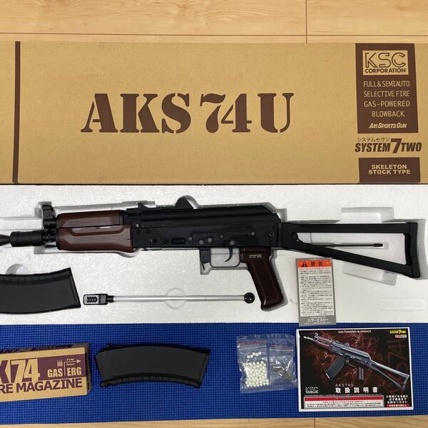 KSC ガスブローバック GBB AKS74U 未使用品 予備マグ1本付