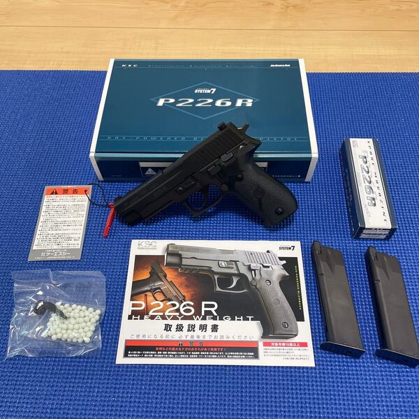 KSC P226R (HW) ガスブローバック 予備マグ1本付