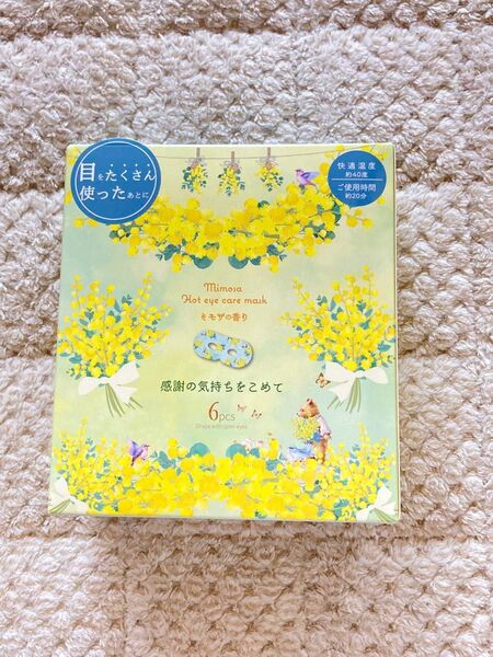 ミモザ ホットアイマスク 6枚入り
