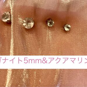 クーポン利用1000円 元値3500円 恋愛結婚運 パワーストーン ピアス モルガナイト アクアマリン サージカルステンレス