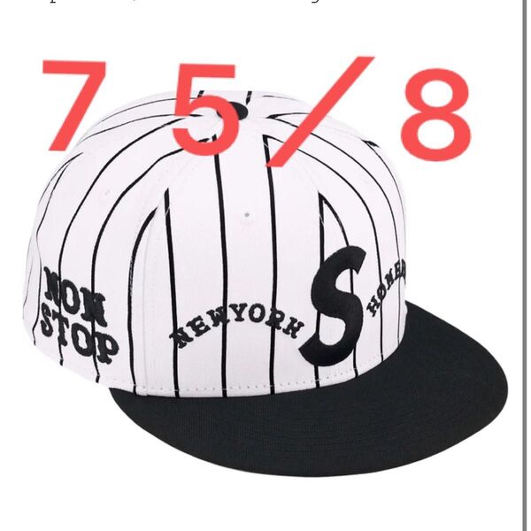 Supreme x Homerun S Logo New Era "Stripe"