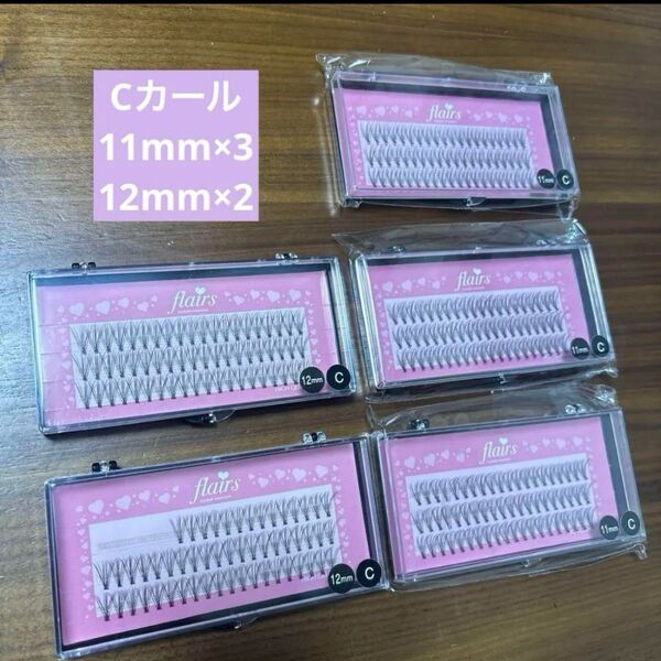 つけまつげ マツエク セルフ まつげエクステ10本束 フレアーライン 5セット