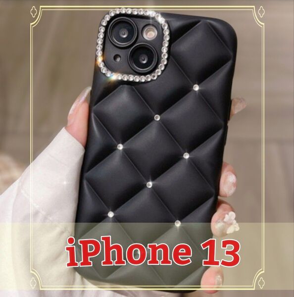 ☆iPhone13キルティングスマホケース ラインストーン☆ 新品 iPhoneケース レザー ブラック 黒 韓国 大人かわいい