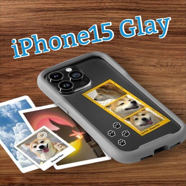 【新品】iPhone15ケース☆iFace風 グレー Glay ストラップ取り付け可能 ワイヤレス充電可能 軽量 耐衝撃