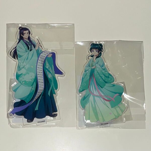 薬屋のひとりごと 王都探索 猫猫 壬氏 アクリルスタンド アクスタ