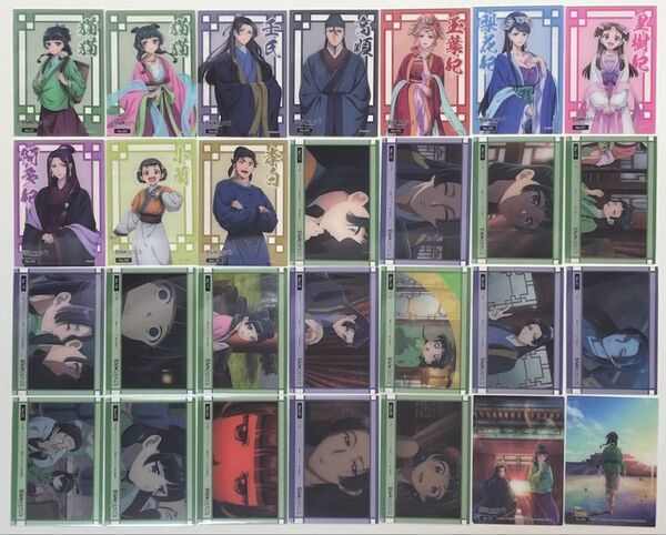 薬屋のひとりごと クリアカードコレクションガム ブシロード 全28種