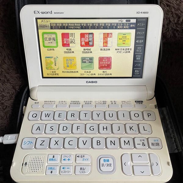 CASIO 電子辞書 カシオ EX-word ホワイト