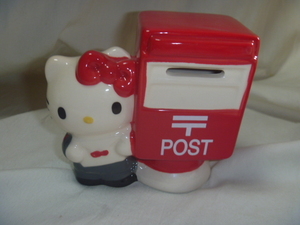  not for sale Kitty Chan savings box post 76 Sanrio 