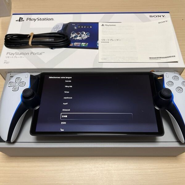 【動作確認済み・初期化済み】 CFIJ-18000 PlayStation Portal リモートプレーヤー For PS5
