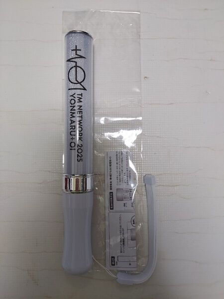 YONMARU+01 ペンライト 宇都宮隆ソロツアーグッズ新品2点