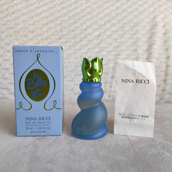NINA RICCI レ ベル ドゥ リッチ オードトワレ 30ml