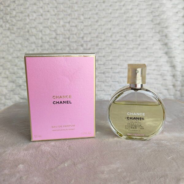 CHANEL チャンス オー フレッシュ EDT 50ml