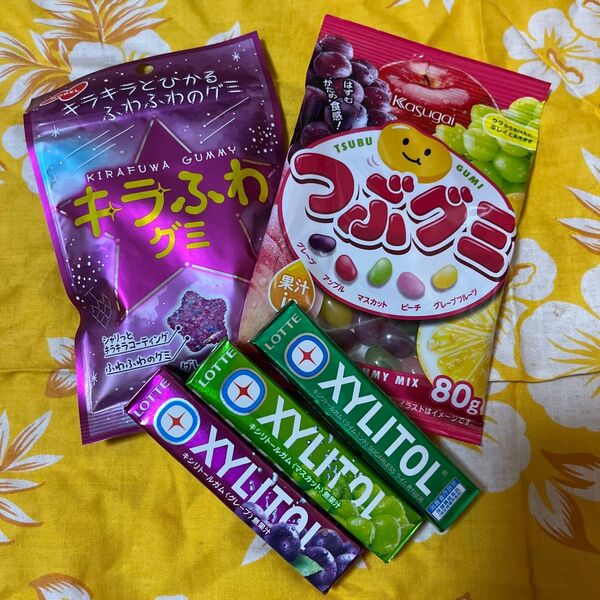 お菓子詰め合わせ キラふわグミ、つぶグミ、キシリトールガム 3個セット