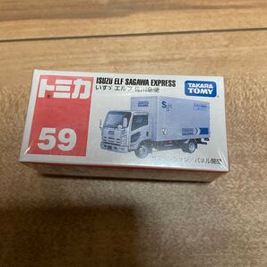 新品未開封 トミカ No59 いすゞエルフ 佐川急便 タカラトミー ミニカー