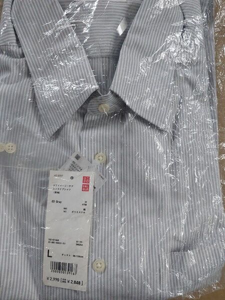 【新品】ユニクロ ドライイージーケア ストライプシャツ L グレー
